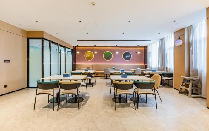 Nihao Hotel Wuhan Optics Valley 2nd Road