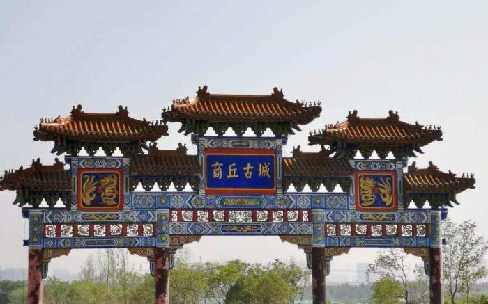 Hi Inn Shangqiu Ancient City Huaxia Road