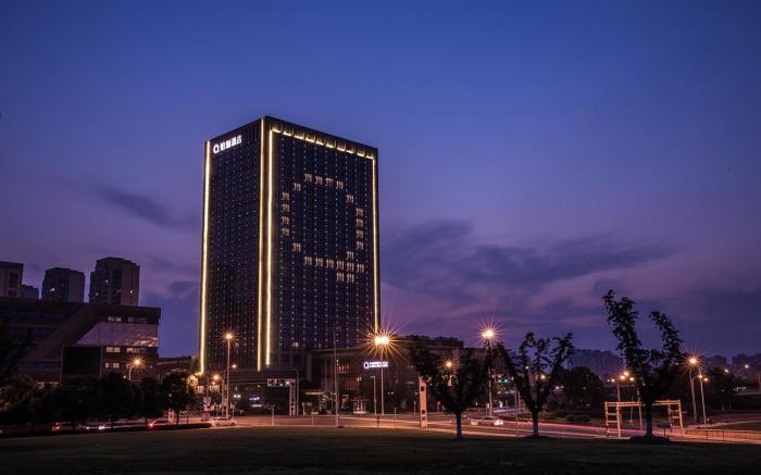 The Qube Xuzhou