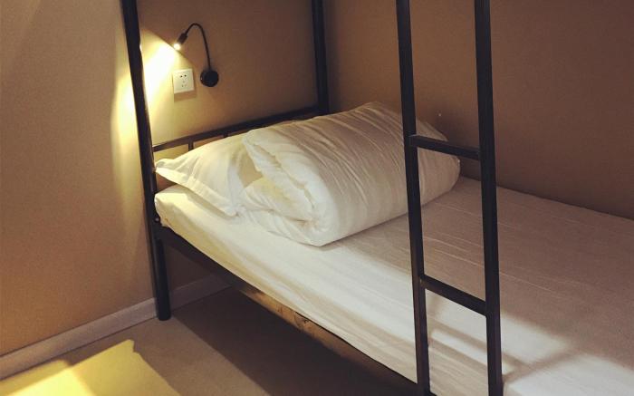 Lantian Garden Hostel