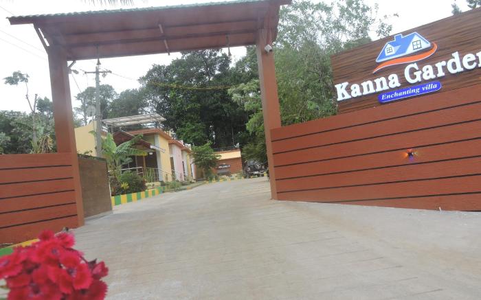 KANNA GARDEN BY BODHI BUNGALOWS