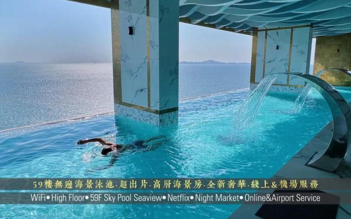 High Floor Luxury Sea View Room/Beach Front