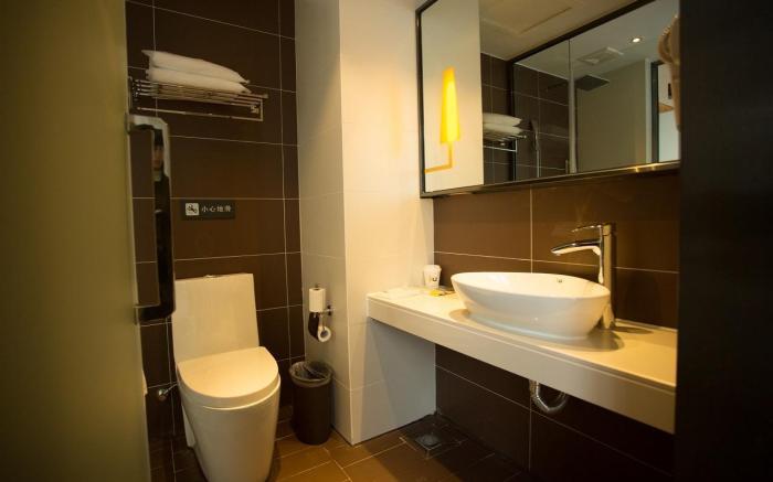 IU Hotels·Guiyang North Station Century City Exhibition Center