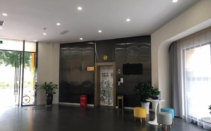 7 Days Inn·Santai Zizhou Main Road