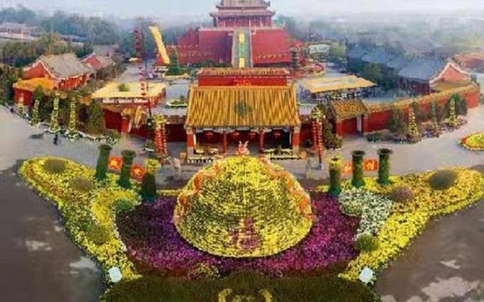 7 Days Premium Kaifeng Gulou Square Millennium City Park