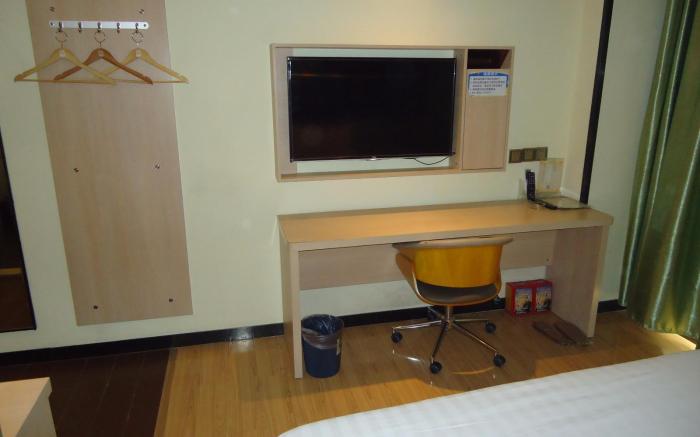 7 Days Inn Tai'an Dongpingxi Hualian