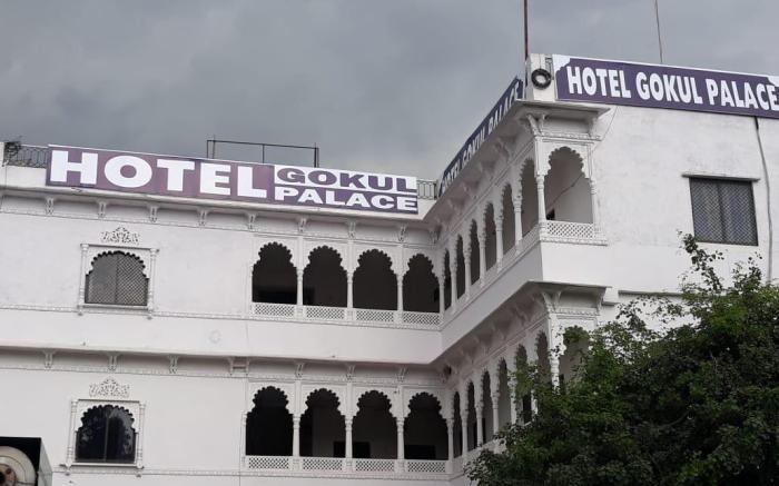 Hotel Gokul Palace