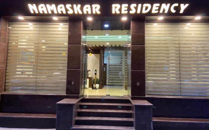 Goroomgo Namaskar Residency Amritsar
