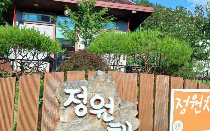 Private pension Jeongwonchae