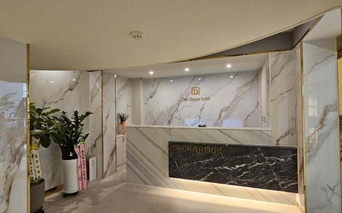 Busan Choeup Denbastar Hotel