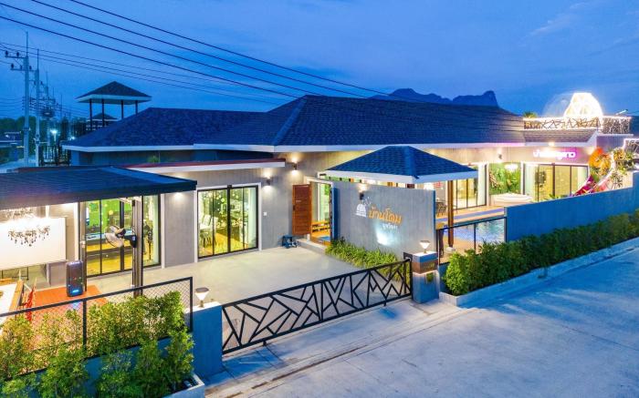 Baandomedoodao Pool Villa Cha-Am