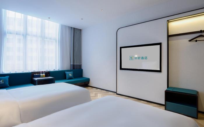 Nihao Hotel Yichun Economic Development Zone Jingfa Avenue