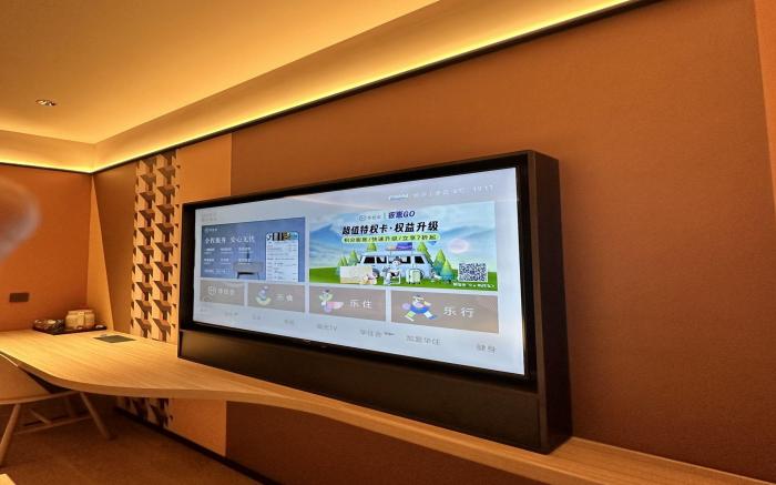 Orange Hotel Changsha Songya Lake Wuyue Plaza