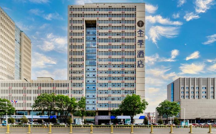 Ji Hotel Hohhot Saihan Wanda Plaza