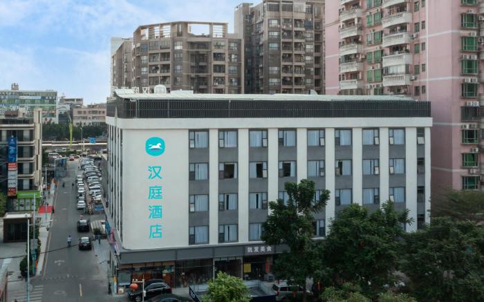 Hanting Hotel Guangzhou Chebei Metro Station Second Store