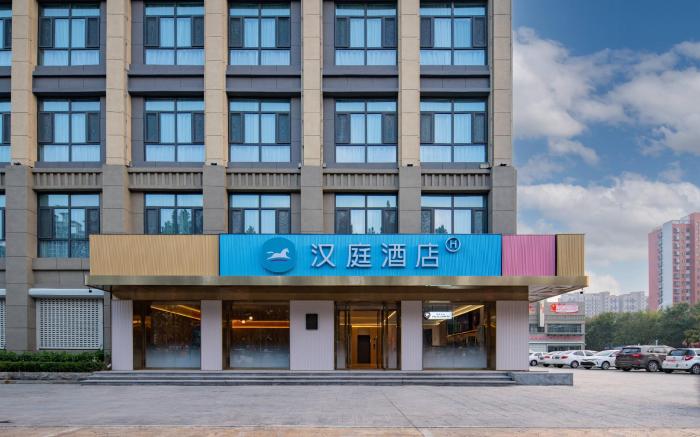 Hanting Hotel Liaocheng Chiping Yingbin Avenue
