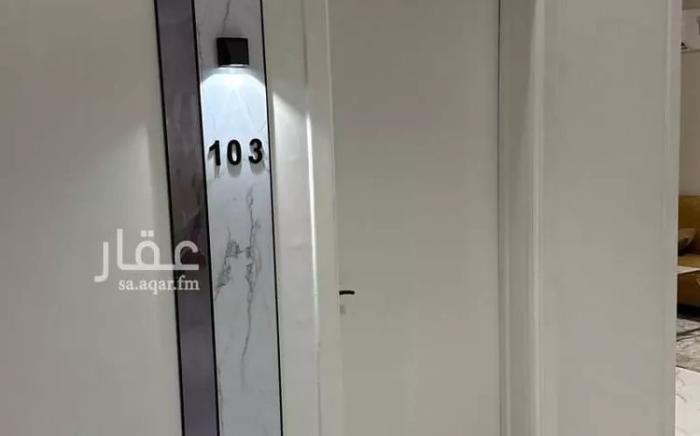 Vip Apartments - Al Malaz Bedroom and Living Room Apartment