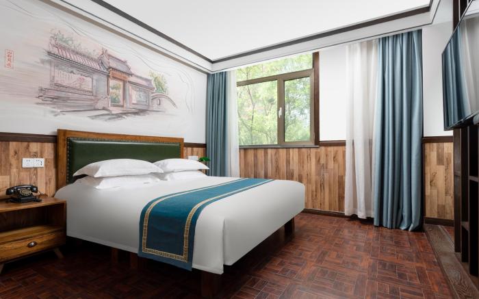 Nostalgia Hotel - Taiyuan Shanxi Museum