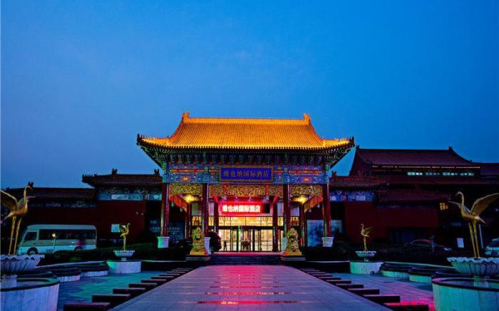 Vienna International Hotel Beijing Wendu Water City