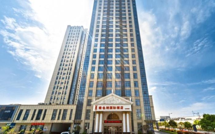 Vienna Hangzhou Xiasha University Town
