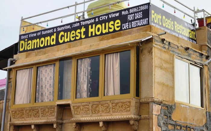 Diamond Guest House - On Fort
