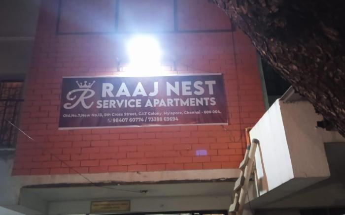 HOTEL RAAJNEST