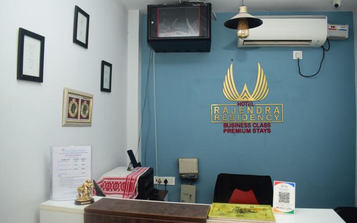 Hotel Rajendra Residency, Guwahati