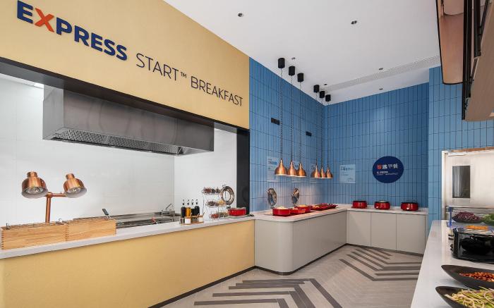 Holiday Inn Express Qingdao Hongdao Station By IHG