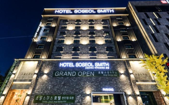 Cheonan Soseol Smith