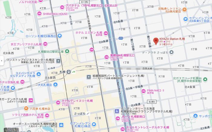 KIYAZA Station SAPPORO 