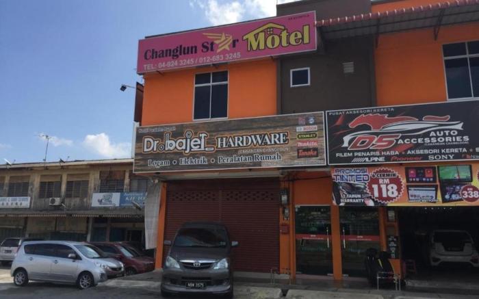 Changlun Star Hotel