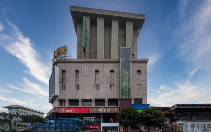 Hi Inn Xinyu Baoshi Park Shengli North Road
