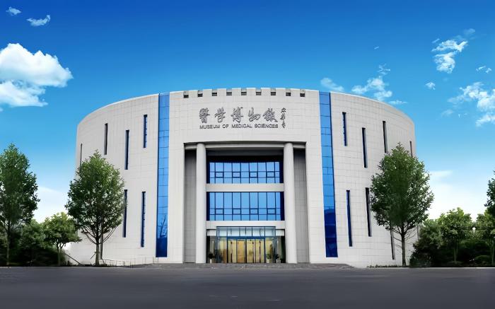 Nihao Hotel Xinxiang Changyuan Adminitrative Center