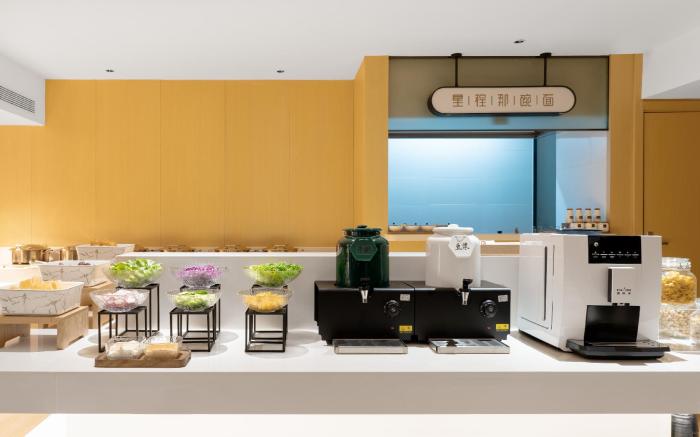 Starway Hotel Xi'an Railway Station North Square Hanyuandian Metro Station