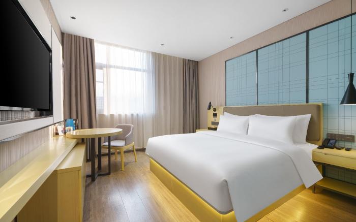 Starway Hotel Xi'an Railway Station North Square Hanyuandian Metro Station
