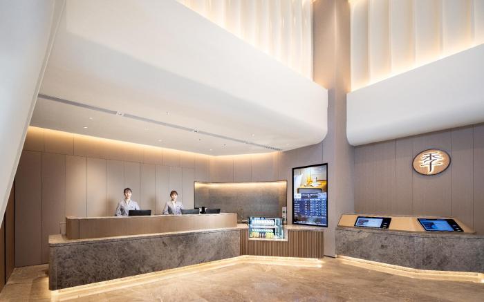 Ji Hotel Changchun Xihu Road Checheng Wanda