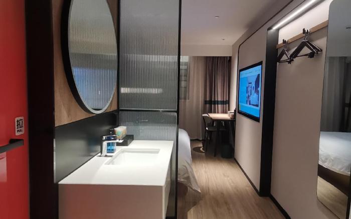 Nihao Hotel Wuhan Hankou The Mixc