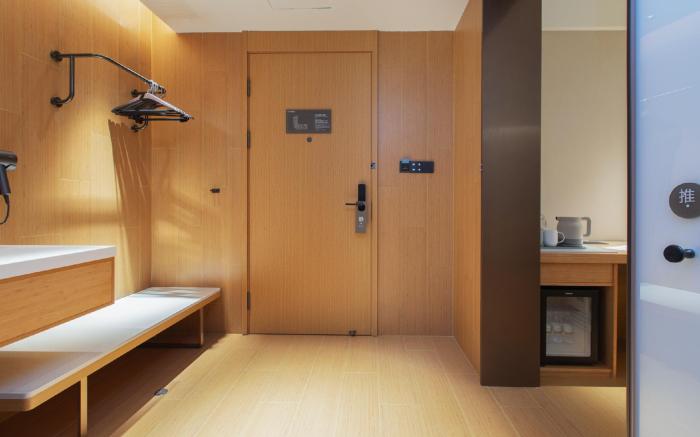 Ji Hotel Kaifeng Gulou Kaifengfu