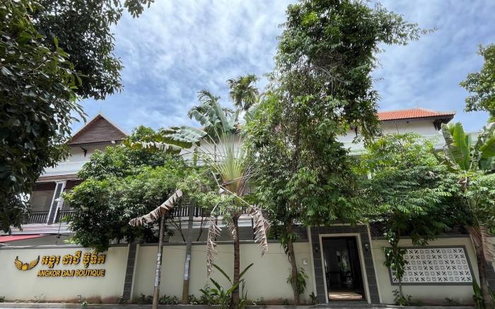 Angkor Daji Boutique