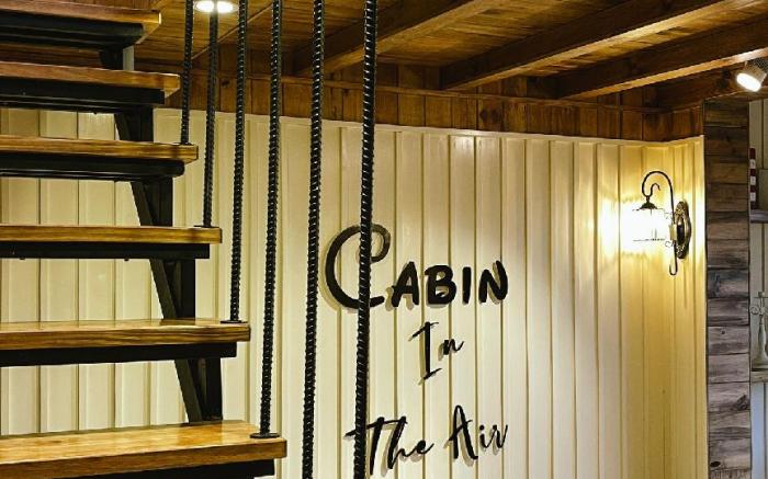 Cabin In The Air