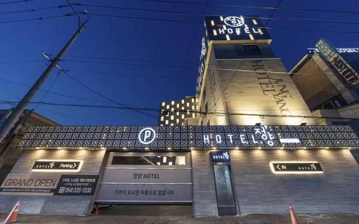 Yeongcheon Jeong Yang Hotel