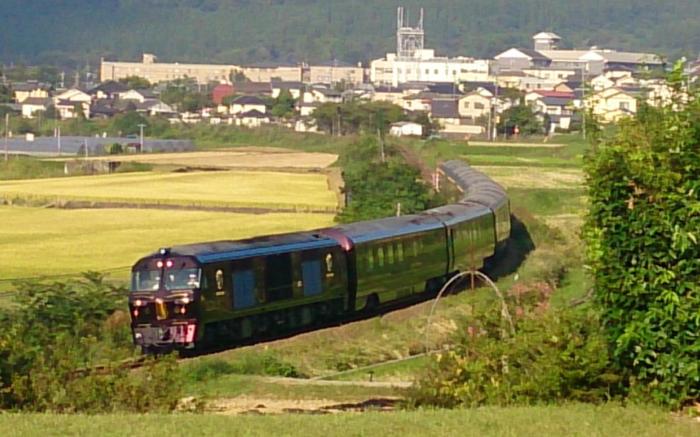 Yufuin Onsen Toshoan