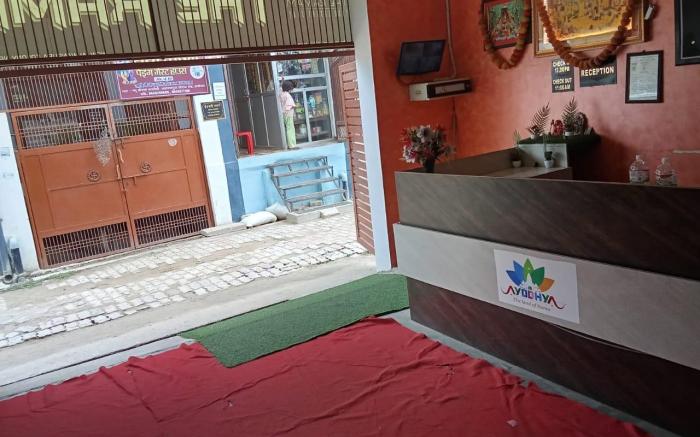 The Ramam hotel 