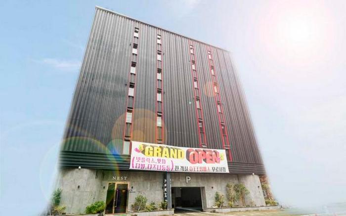 Gimhae Samgye Hotel NEXT