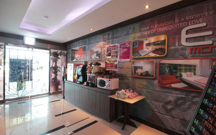 Daegu Duryu Hotel Oyu