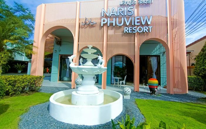 Naris phu view resort