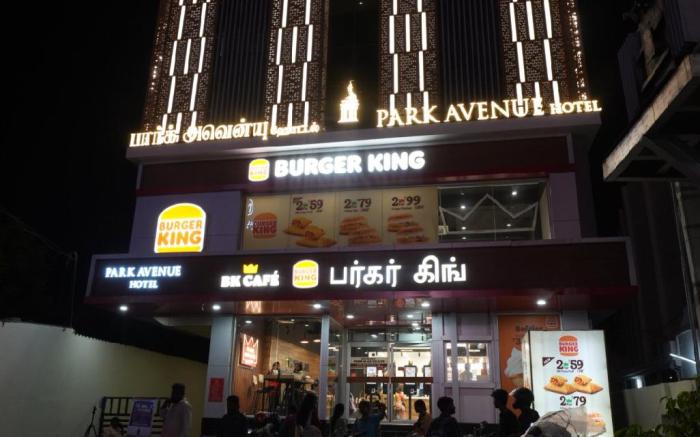 Park Avenue Hotel, Trichy