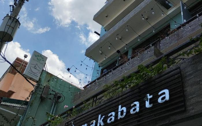 Makabata Guesthouse & Cafe 