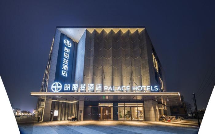 Palace Hotel (Huilong Guandong Street Subway Station LONG Street)