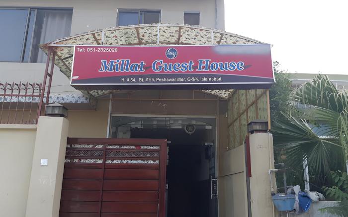 Millat Hotel